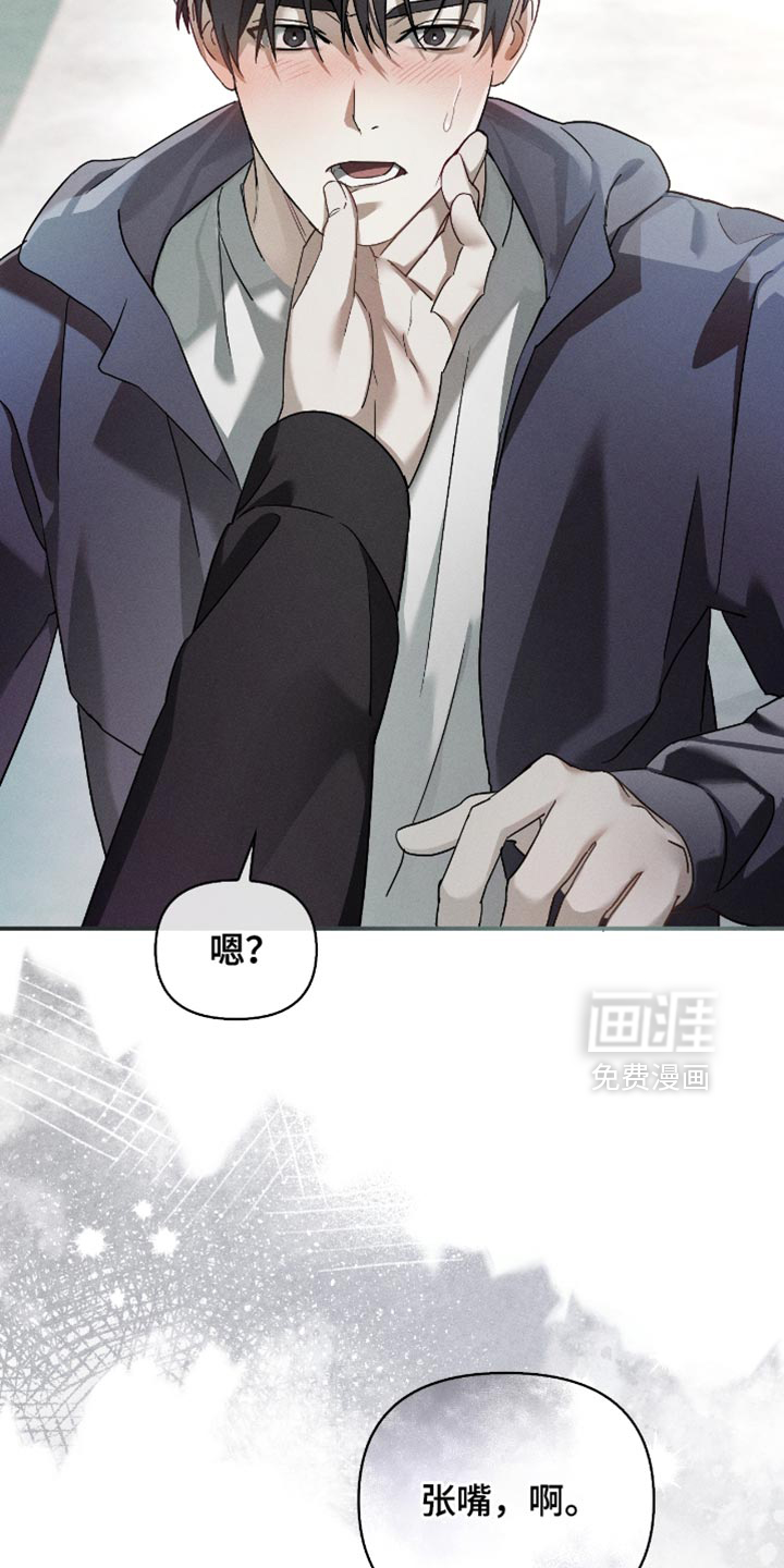 第24话30