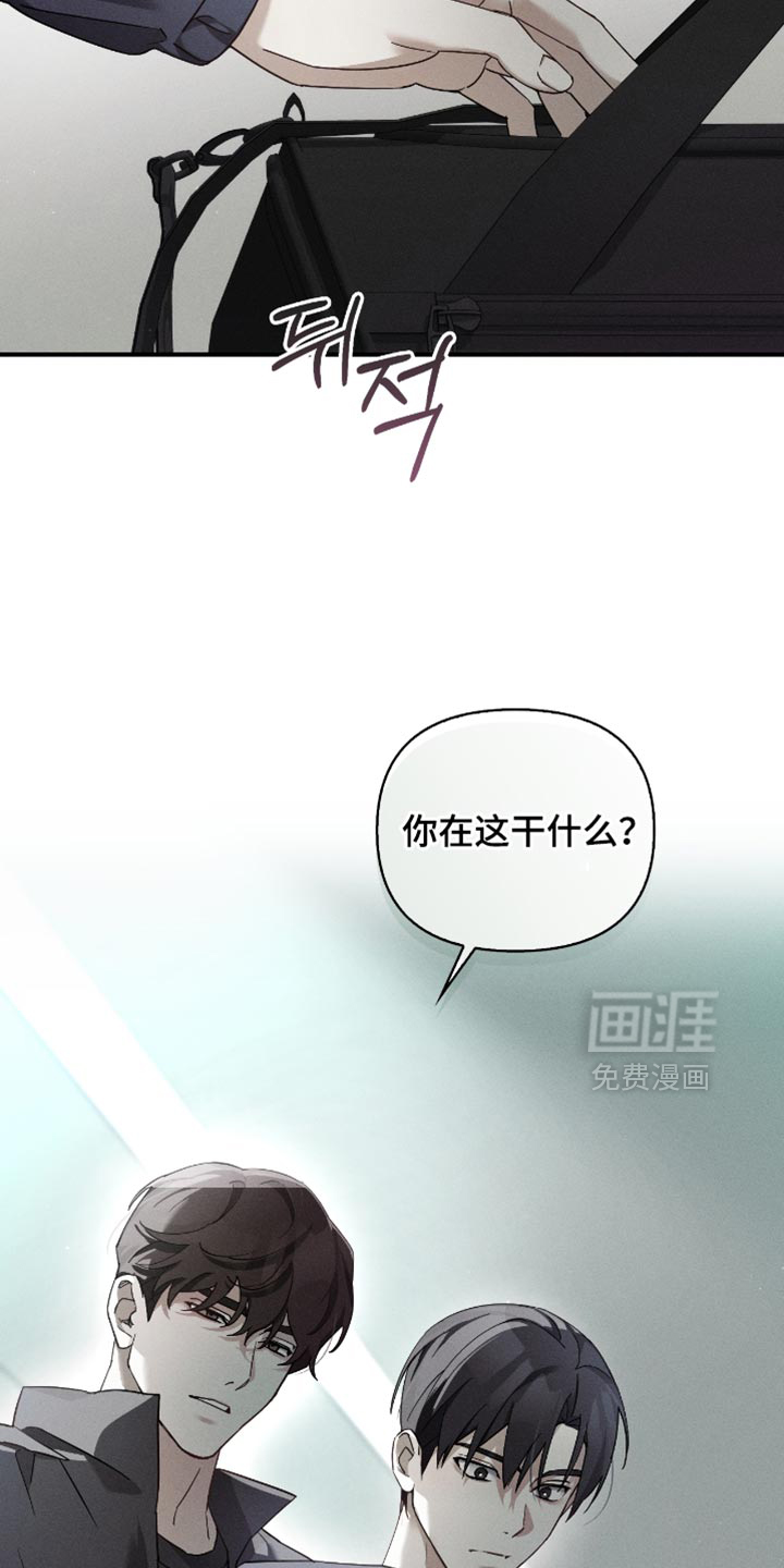 第24话8