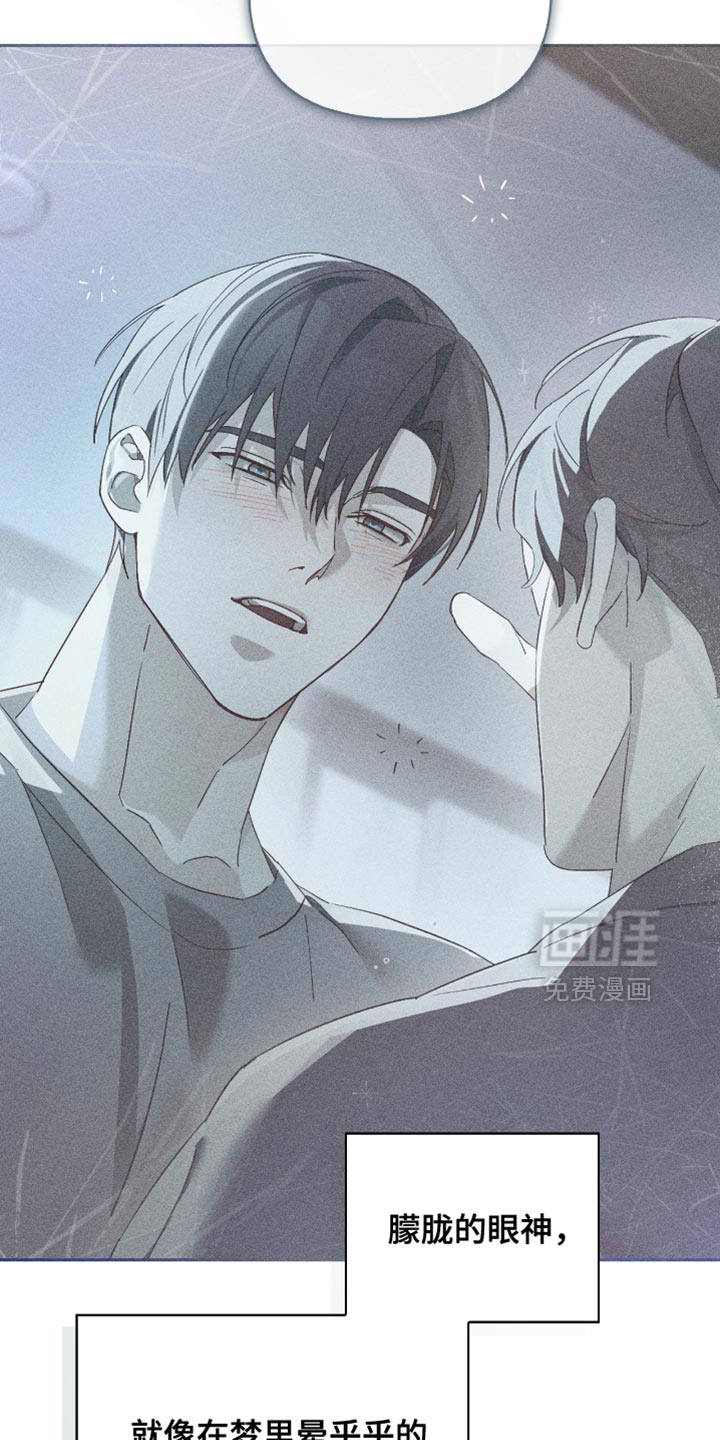 第23话13