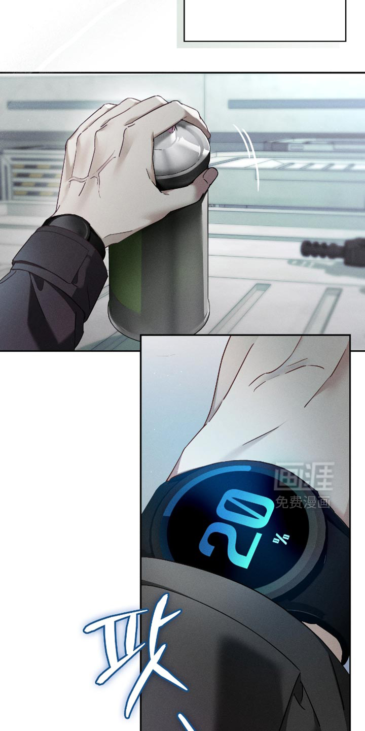 第23话15