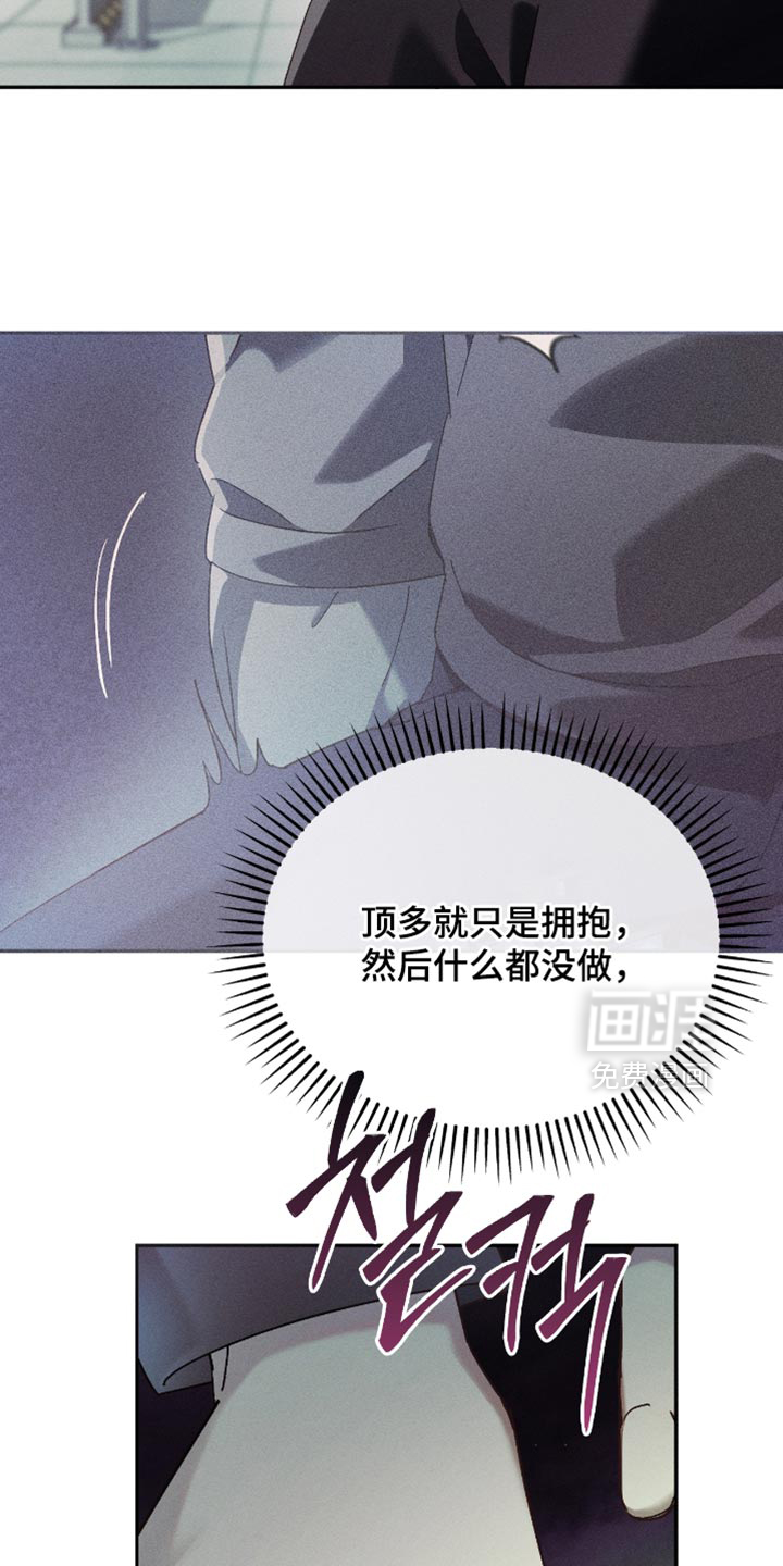 第23话19