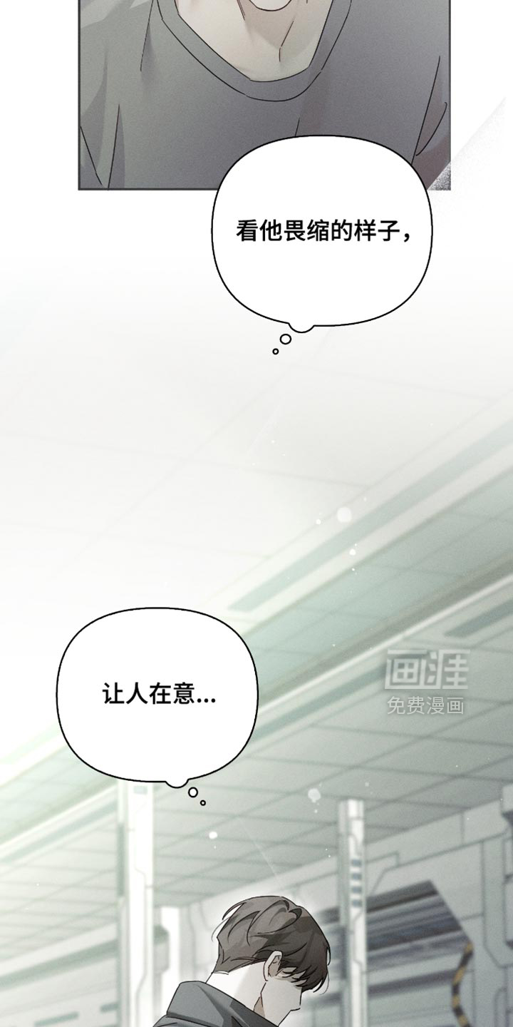 第23话23