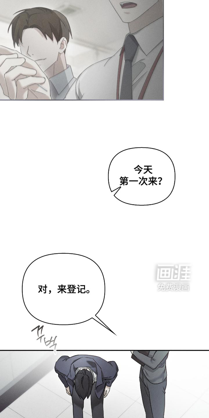 第23话30