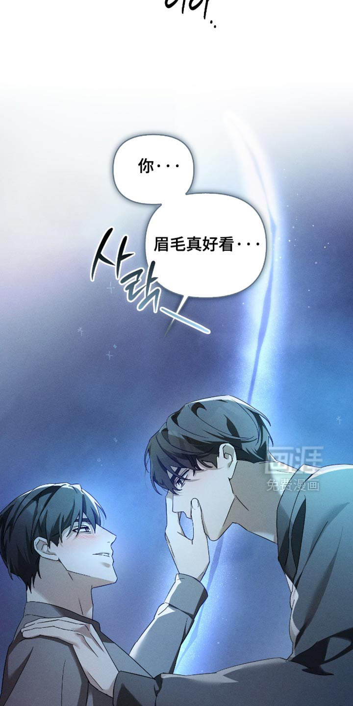 第22话13