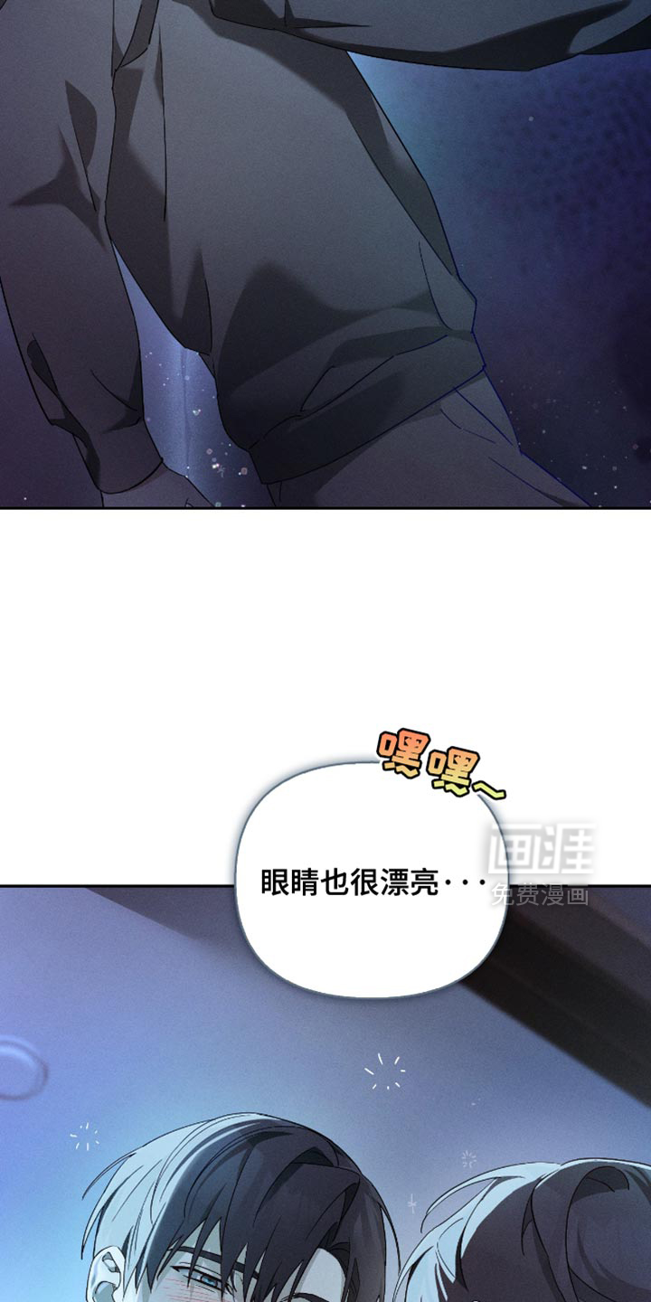 第22话14