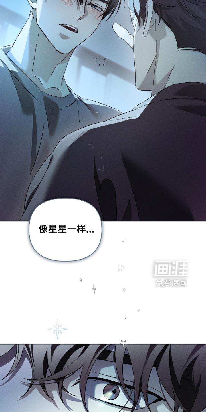第22话15
