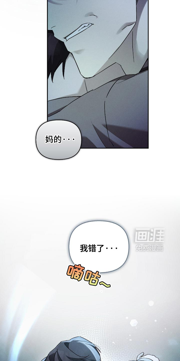 第22话22