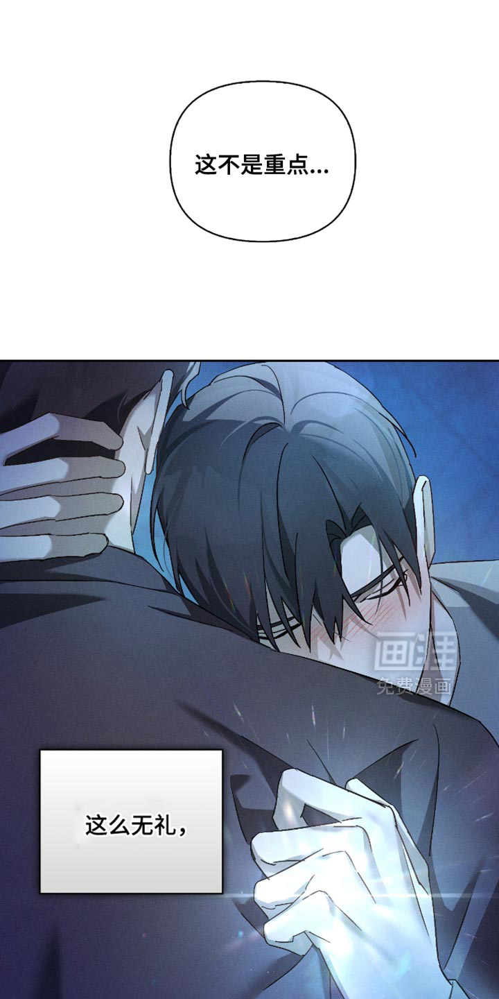 第22话24