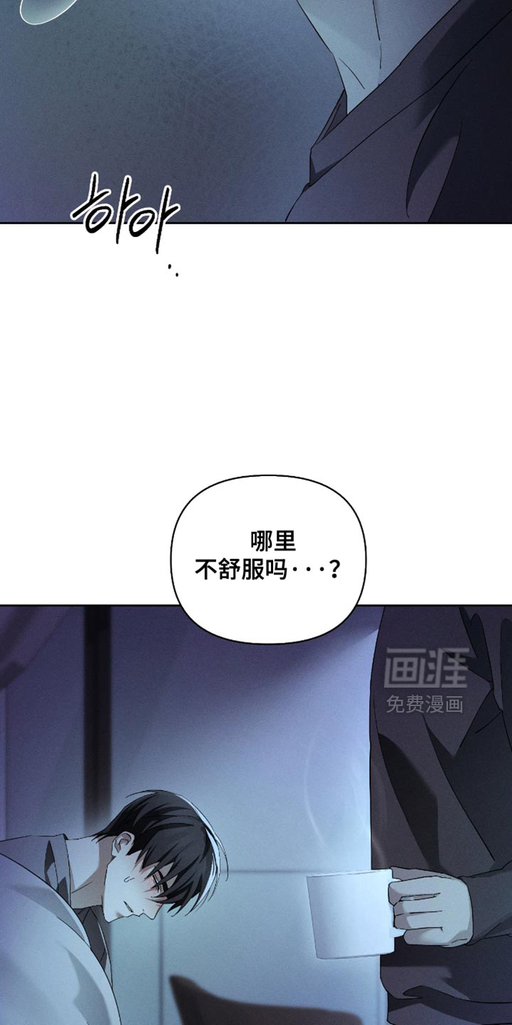 第22话3