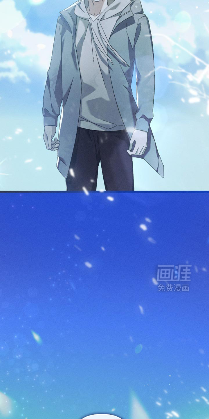 第22话31