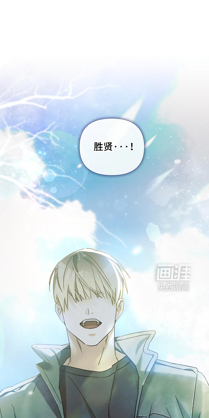 第22话33