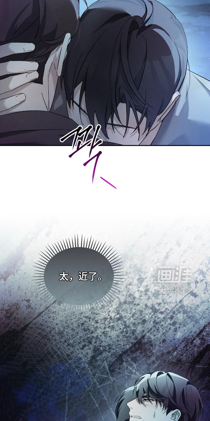 第22话9