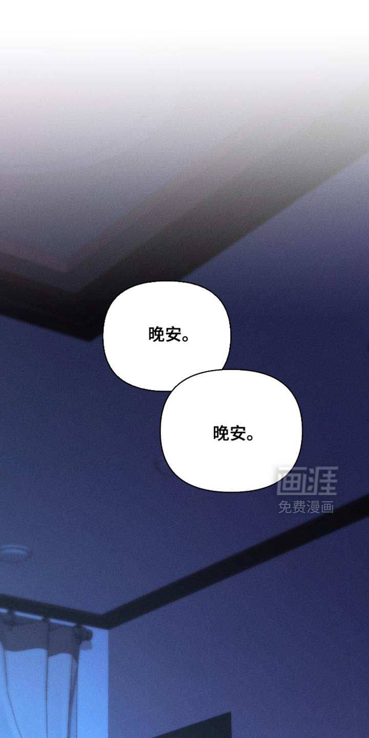 第21话0