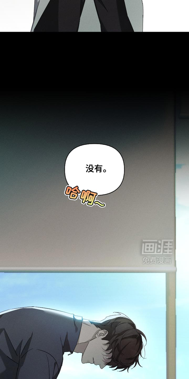 第21话10