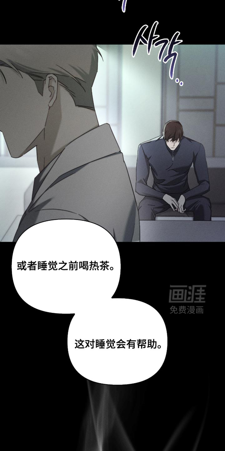 第21话13