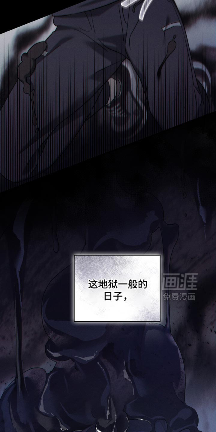 第21话20