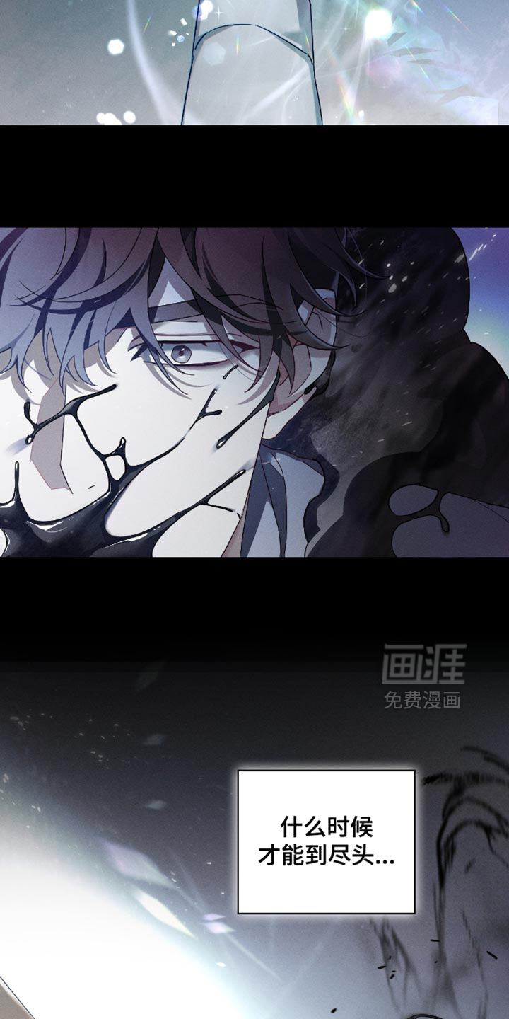 第21话22