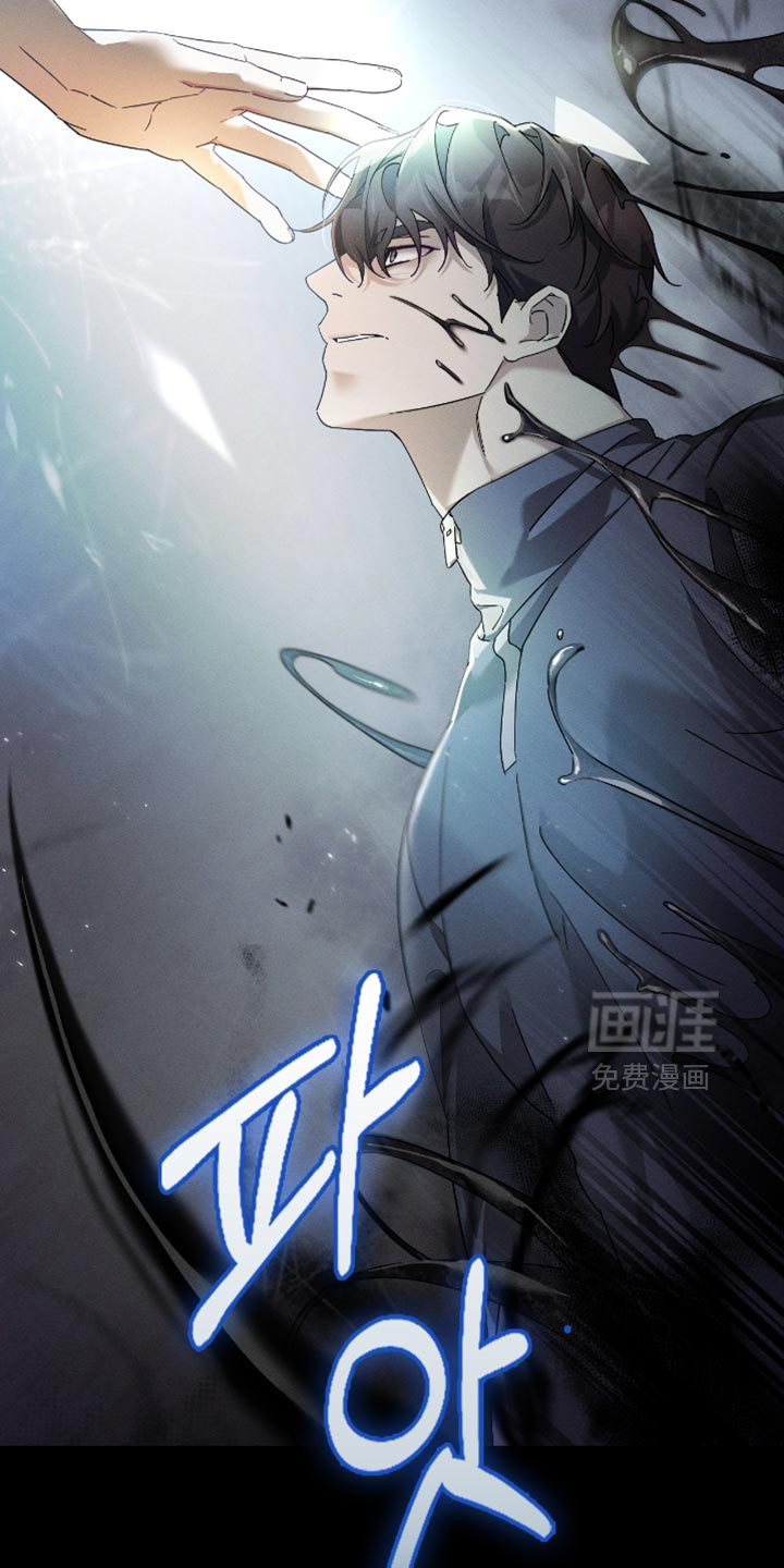 第21话23