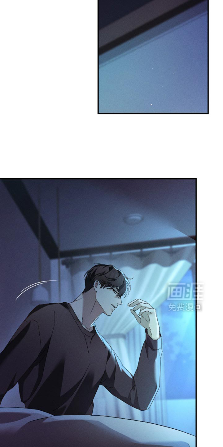 第21话26