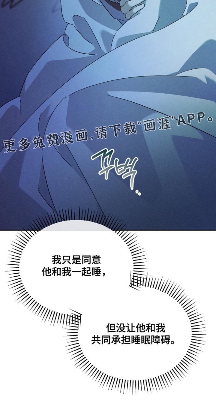 第21话34