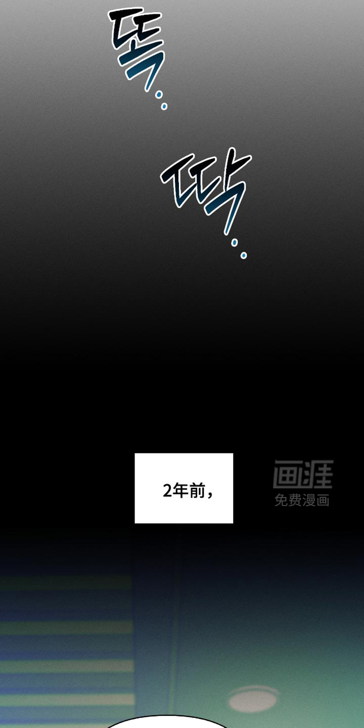 第21话8