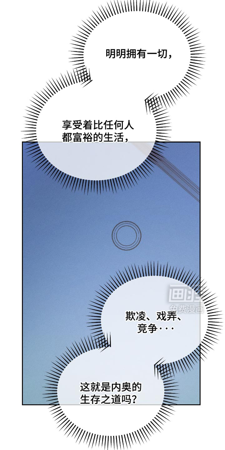 第20话11
