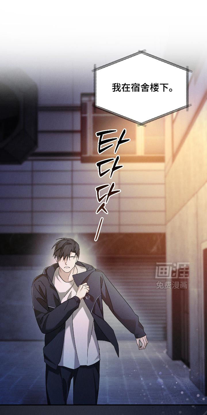 第20话15