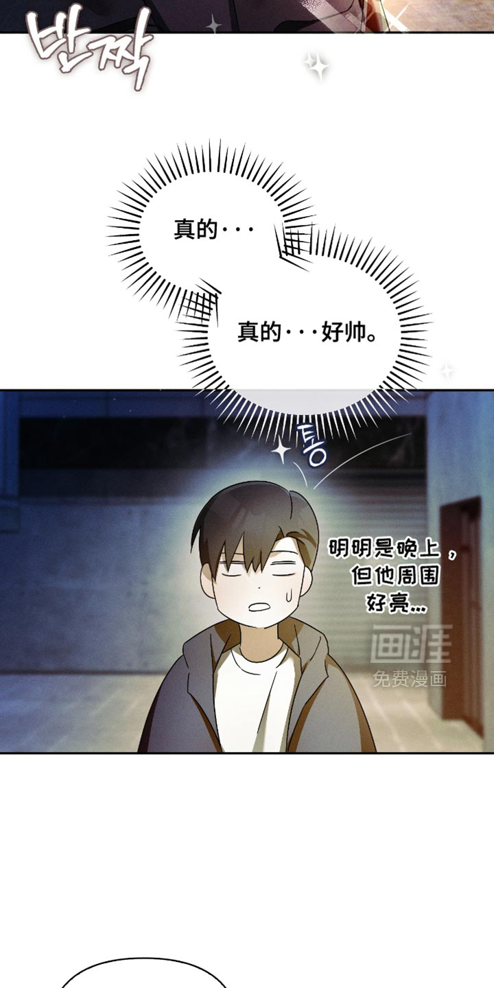 第20话17