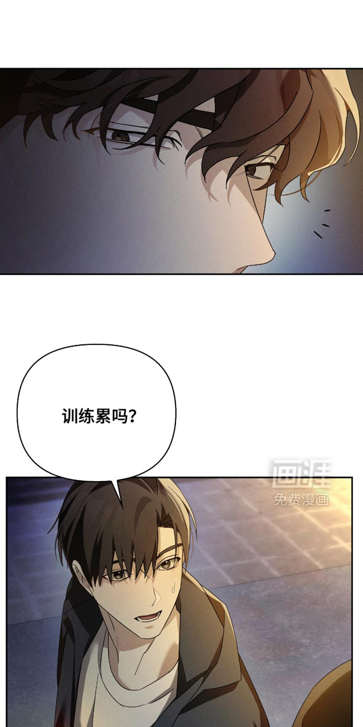 第20话21