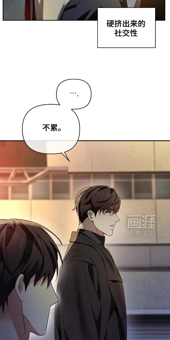 第20话22