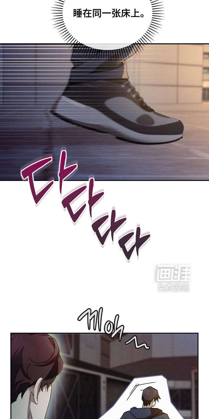 第20话26