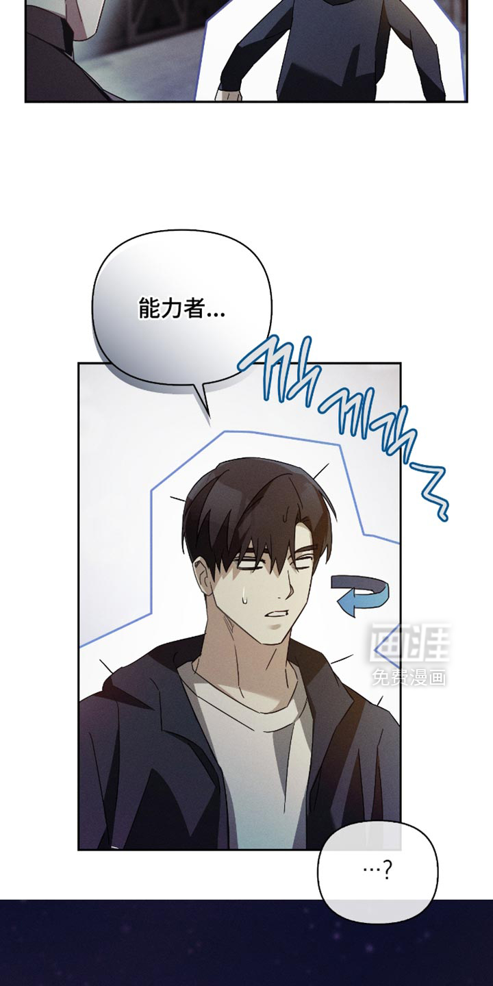 第20话27