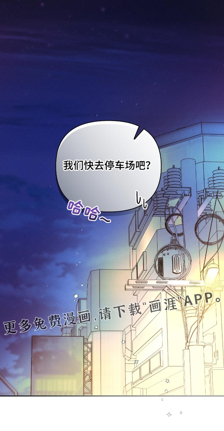 第20话28