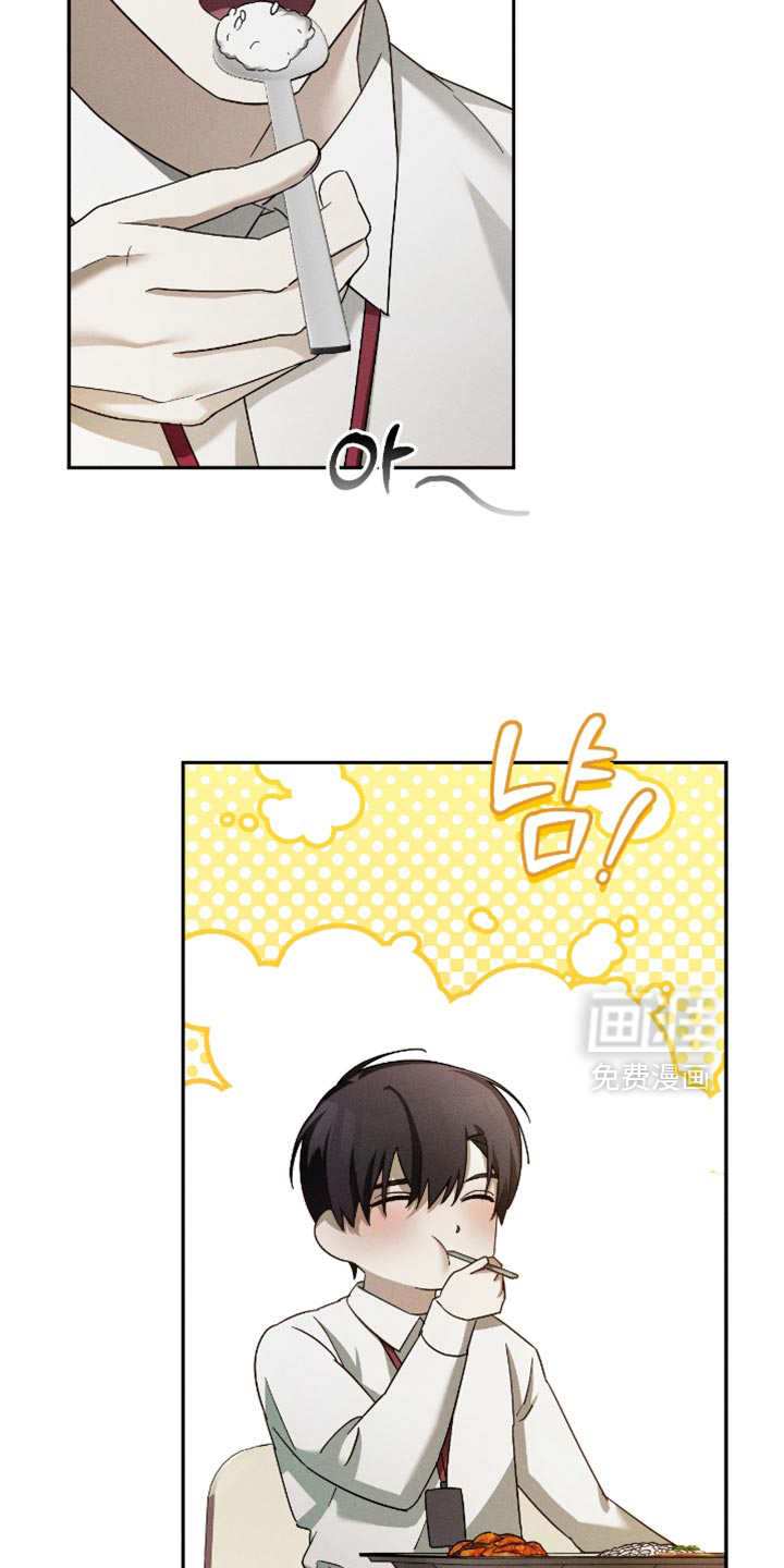 第19话1