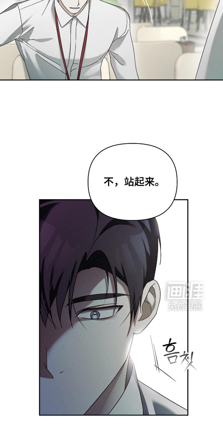 第19话10