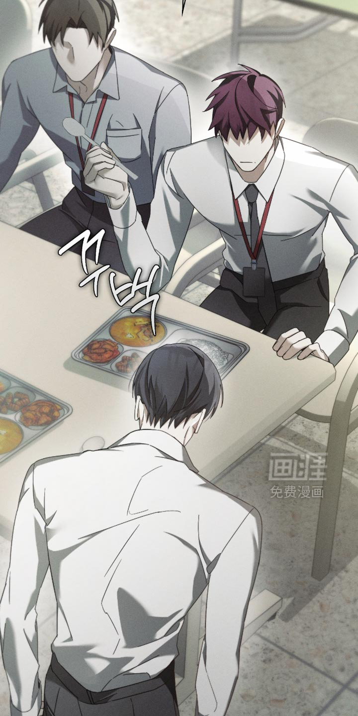 第19话12