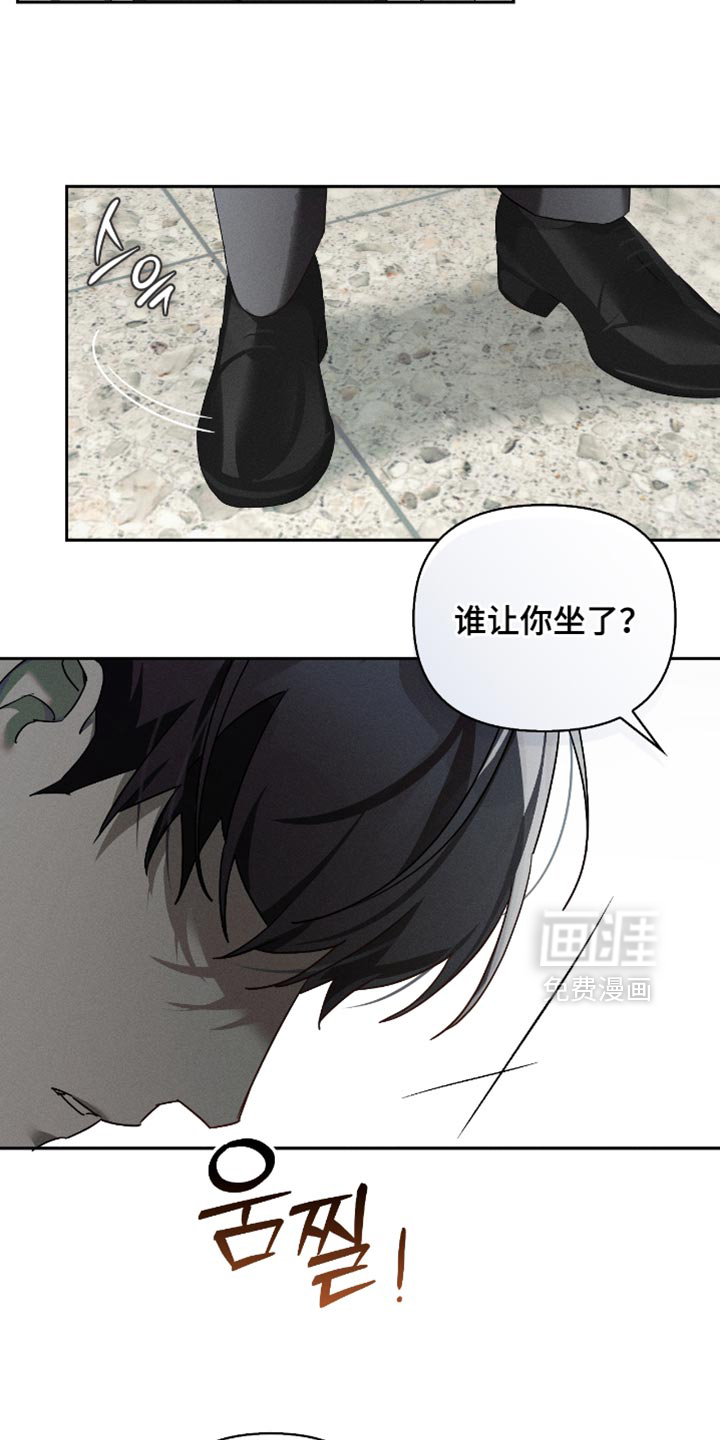 第19话14