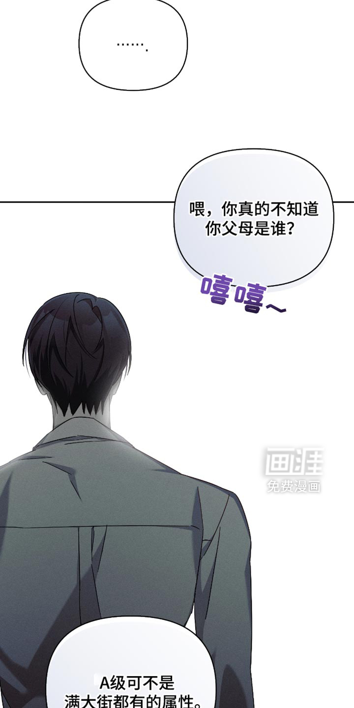 第19话15