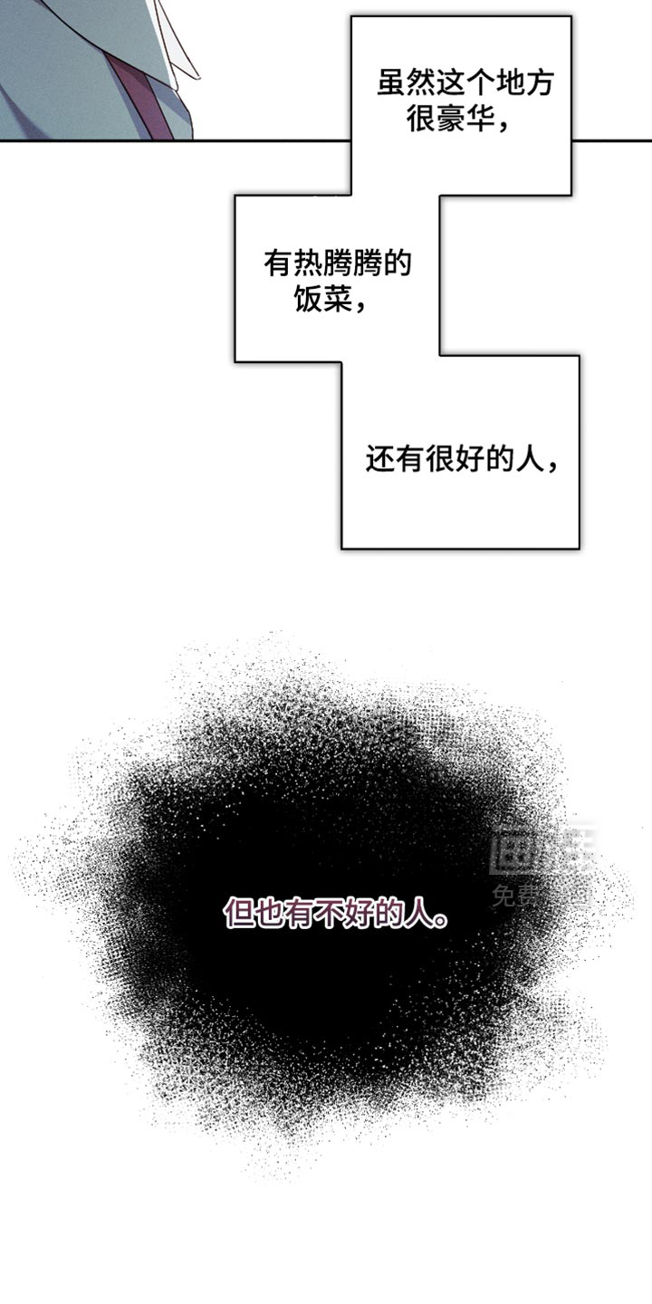 第19话18