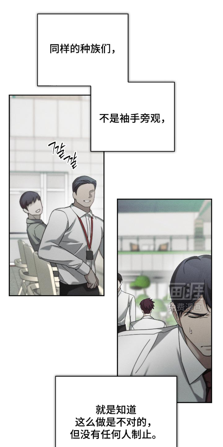 第19话19
