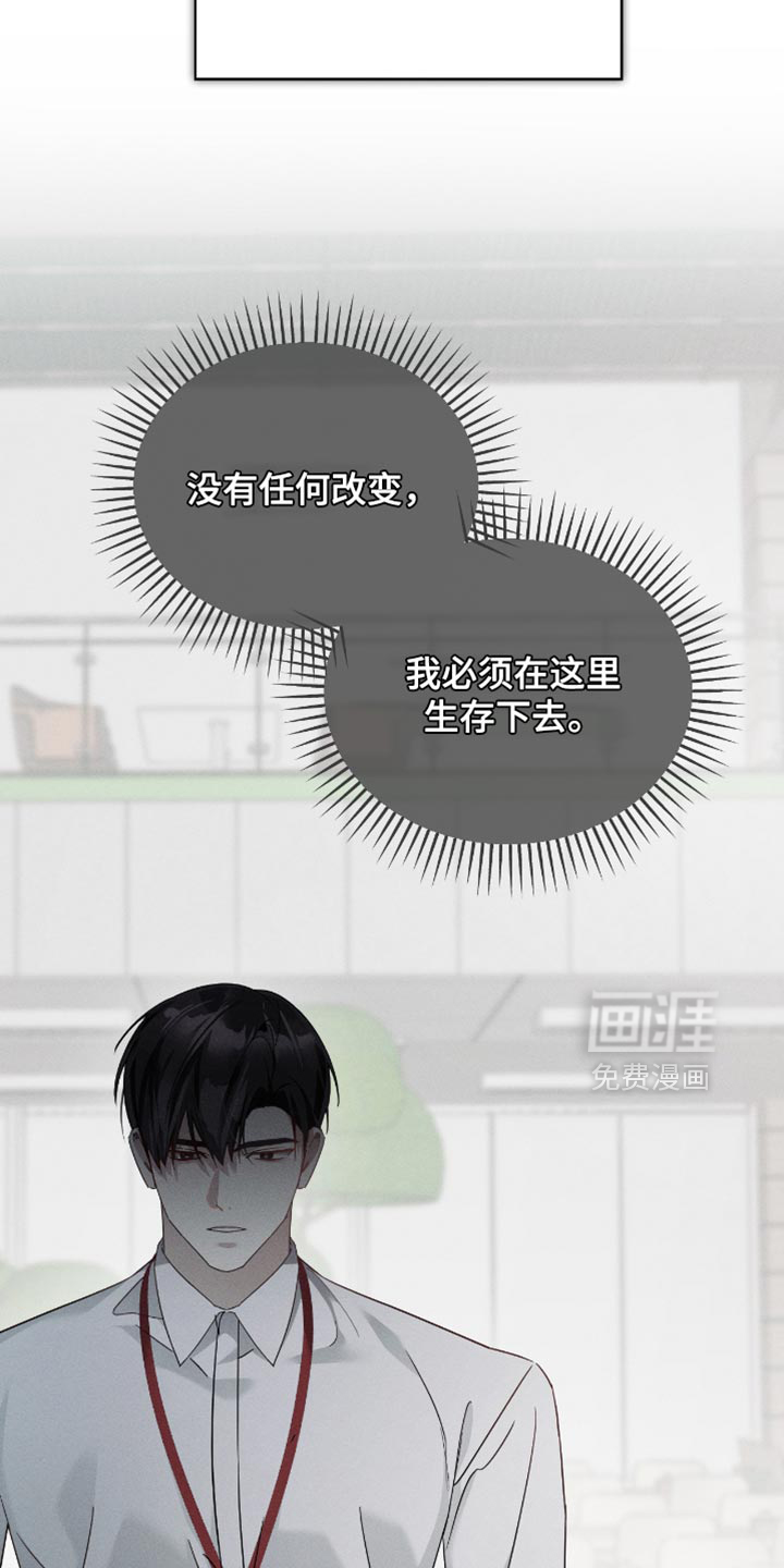 第19话20