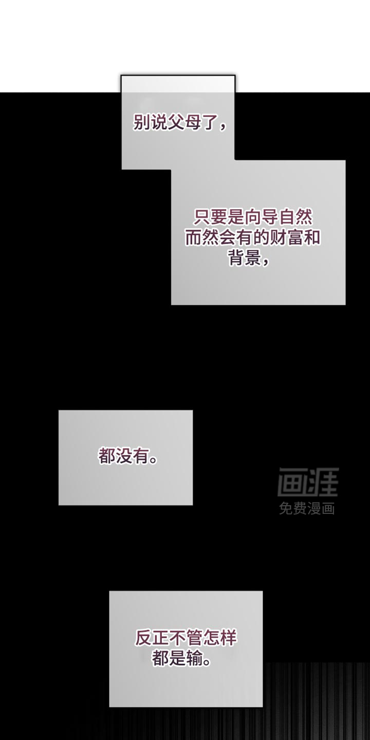 第19话24