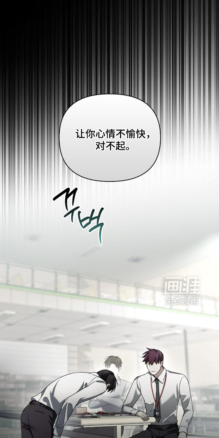 第19话25
