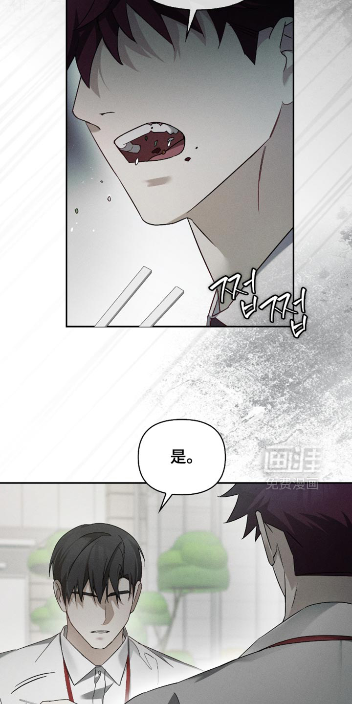 第19话28