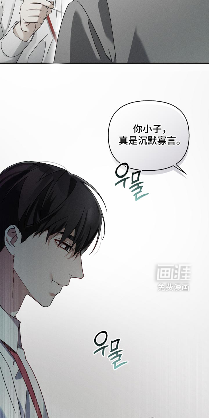 第19话29