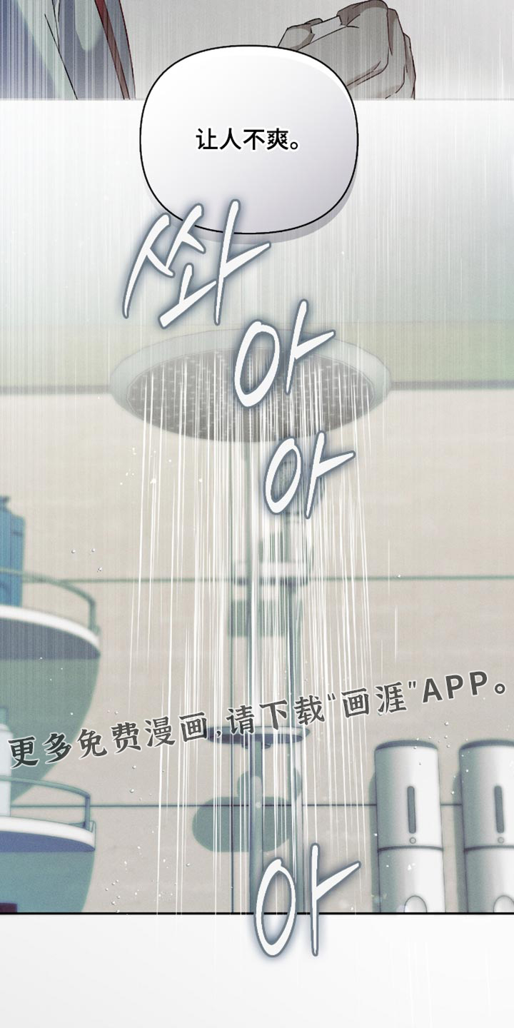 第19话30