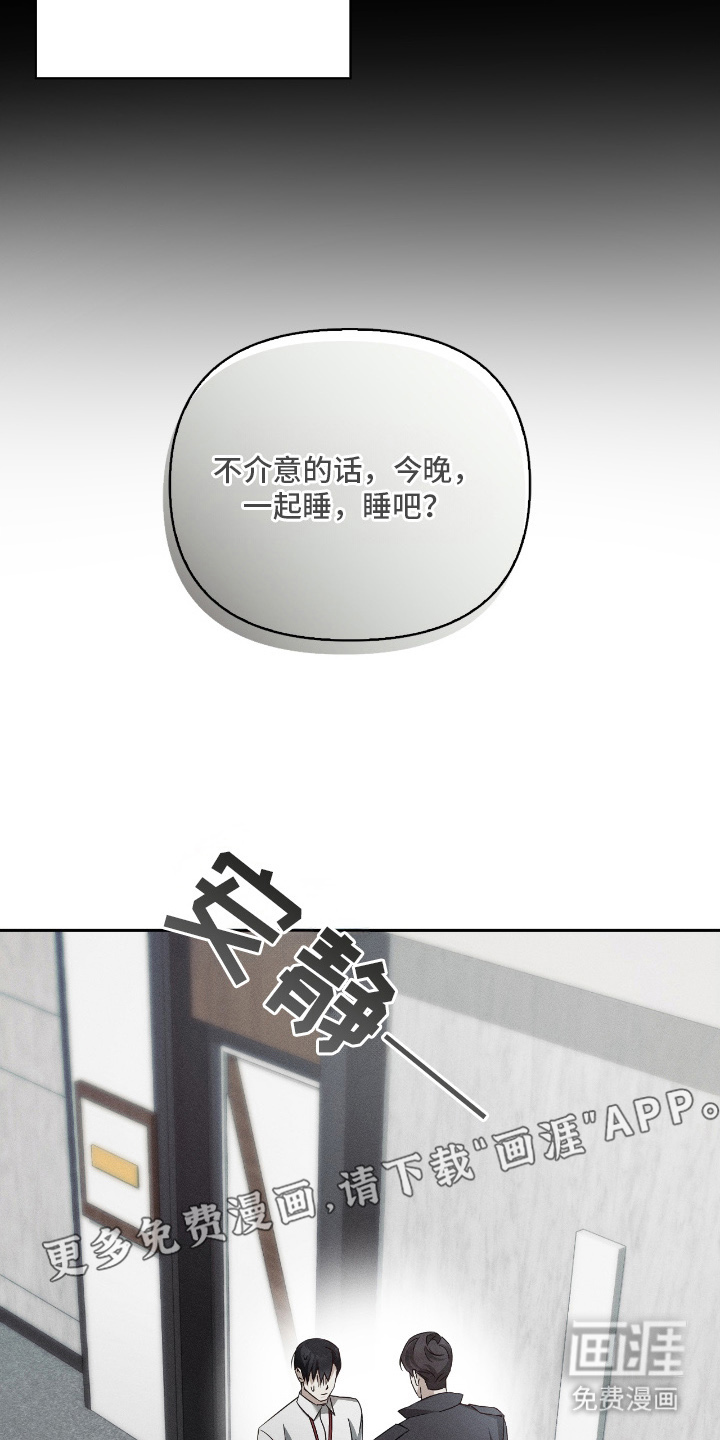 第18话1