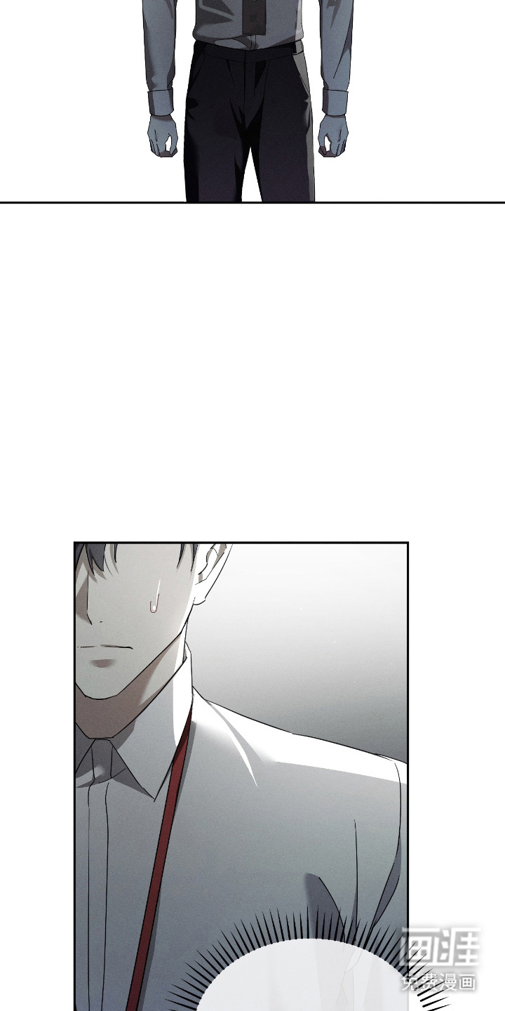 第18话11