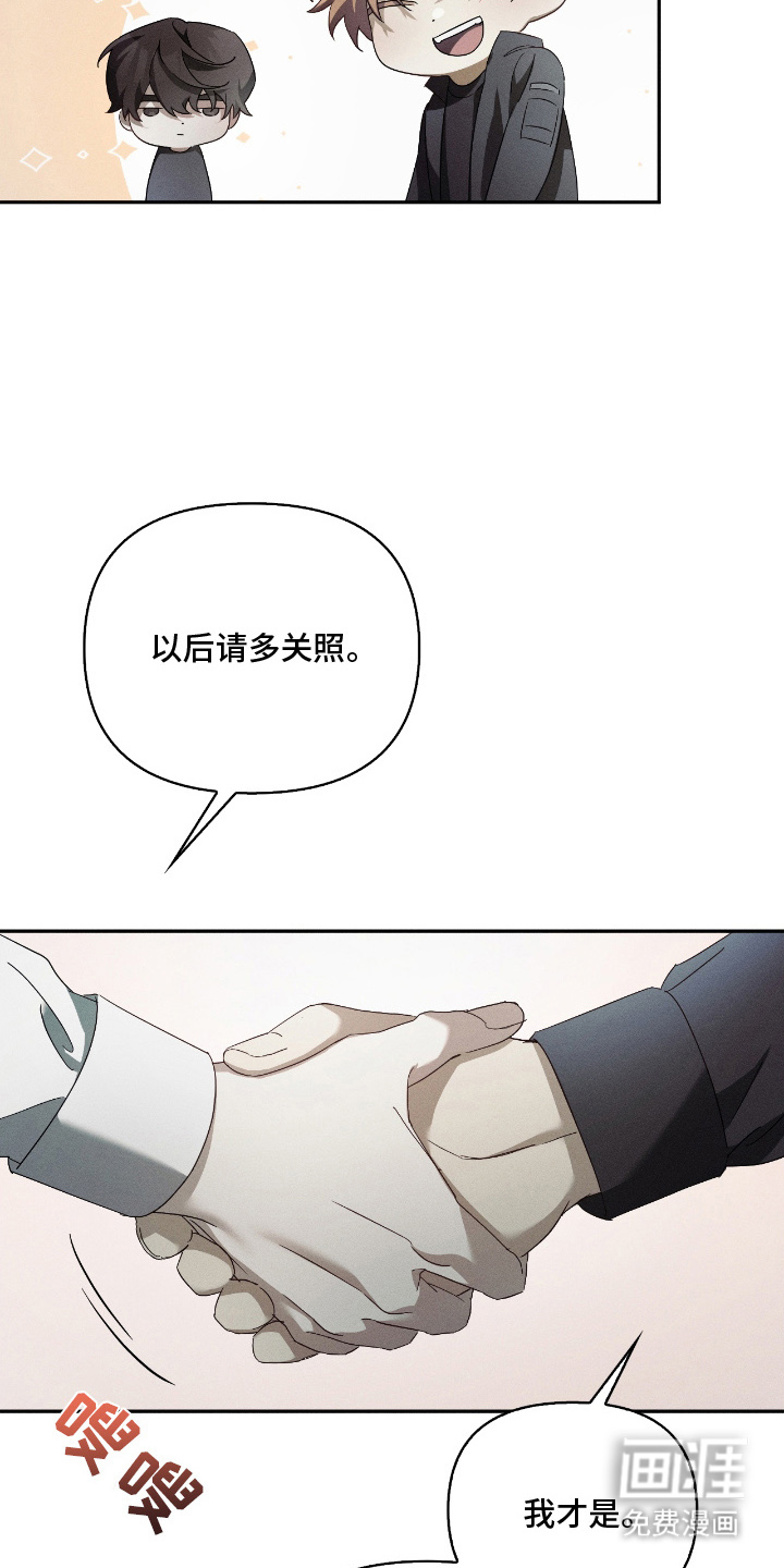 第18话14