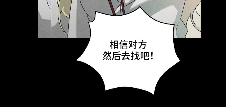 第17话26